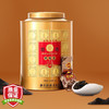 凤山 FS986 铁观音 浓香型炭焙 罐装500g 商品缩略图8