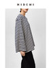 HIDEMI 条纹色织棉喇叭袖廓形圆领长袖针织上衣 蓝白/黑咖 商品缩略图3