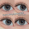 idol yurial 水光蓝灰 半年抛 14.0mm 含硅水凝胶 商品缩略图4