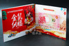 澳门鼠年纪念钞 商品缩略图4