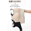 2件特惠装！【一件=内衣+背部矫正带】 无痕开肩矫正内衣 3D立体剪裁，加宽肩带设计，无痕无勒感，前置三排扣，矫正驼背，收拢赘肉 商品缩略图2