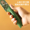 「印花7件套！红绿两色」菜刀辅食刀具菜板二合一 厨房用品套装砧板宝宝厨具印花7件套 商品缩略图3