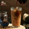 锋味派 港式奶茶丝袜即饮茶香奶滑奶茶粉速溶冲泡饮品小包装 250g/盒 商品缩略图4