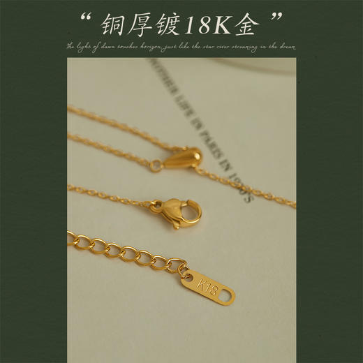 Oflye潮流饰品  简约冷淡风水滴项链女ins小众金色轻奢高级感时尚气质锁骨链★ 商品图4