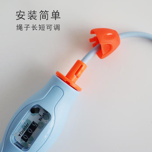 世纪曙光 直插式无绳跳绳 商品图3