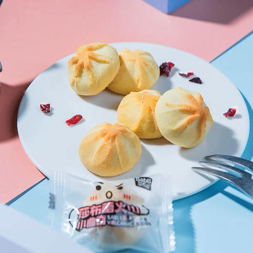沙布蕾火山小曲奇蛋奶椰蓉味60g 商品图1