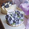 路过紫丁香纸杯蛋糕·低卡糖 | Midori 商品缩略图4