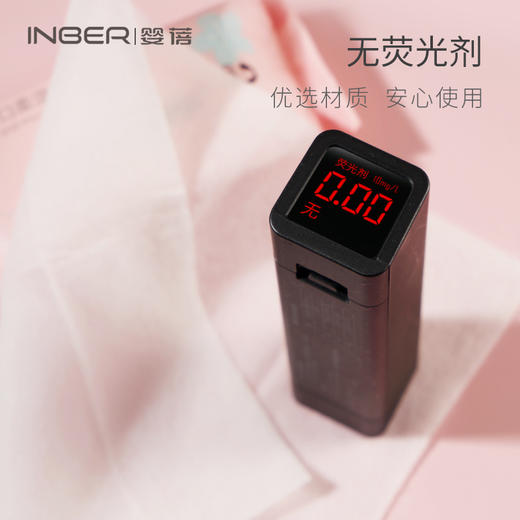 婴蓓迷你手口柔湿巾（母婴级专用，迷你巧小，方便携带） 商品图8