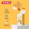 【诸老大X小养】惠灵顿人参鸡500g*1+鸡腿堡65g*2【包邮直发】 商品缩略图6