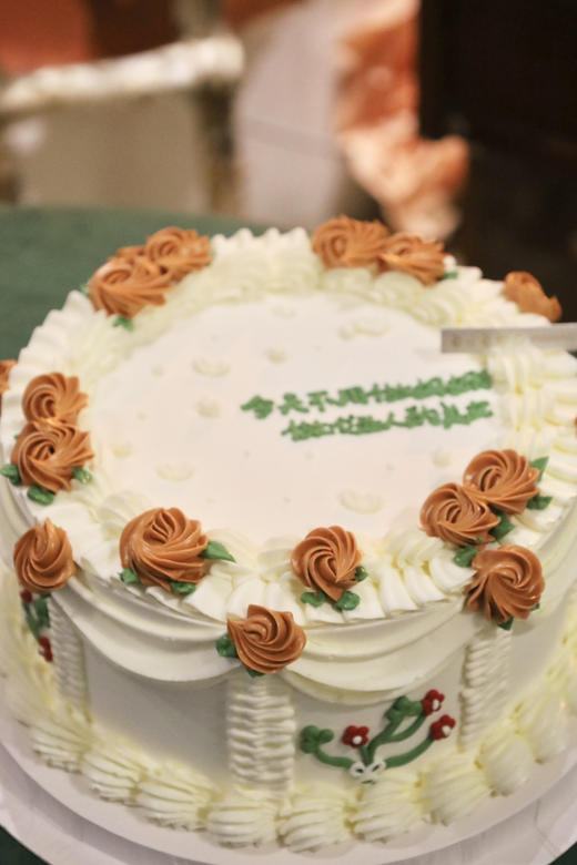 今天不用做妈妈 做个迷人的美女 商品图3