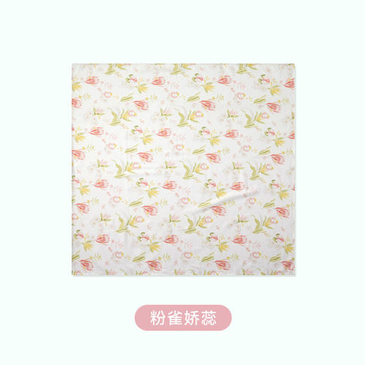 ibaby×outlast太空科技恒温防叮咬竹棉双层抑菌纱布睡毯 商品图6