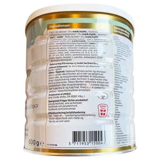 【保税仓】丹麦 阿拉（ARLA）有机婴幼儿配方奶粉白金2段 600g 商品图3
