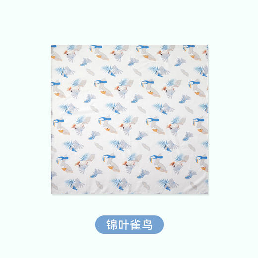 ibaby×outlast太空科技恒温防叮咬竹棉双层抑菌纱布睡毯 商品图7