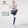 骆驼专业瑜伽服套装女运动服薄款晨跑歩服健身服长袖春夏季 YK22255493_A7S1U8135_Y23BAT6052_Y9W1U8645 商品缩略图3