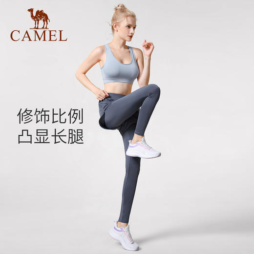 骆驼专业瑜伽服套装女运动服薄款晨跑歩服健身服长袖春夏季 YK22255493_A7S1U8135_Y23BAT6052_Y9W1U8645 商品图3