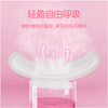 七度空间少女极薄透气棉柔超长夜用338mm6+1 商品缩略图5