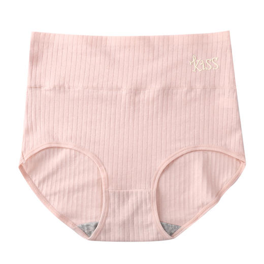 超值买二送一【透气无感 唤醒肌肤】纯棉高腰舒适收腹内裤 裸感不束缚优雅舒适 大口呼吸 拒绝闷热！ 商品图5