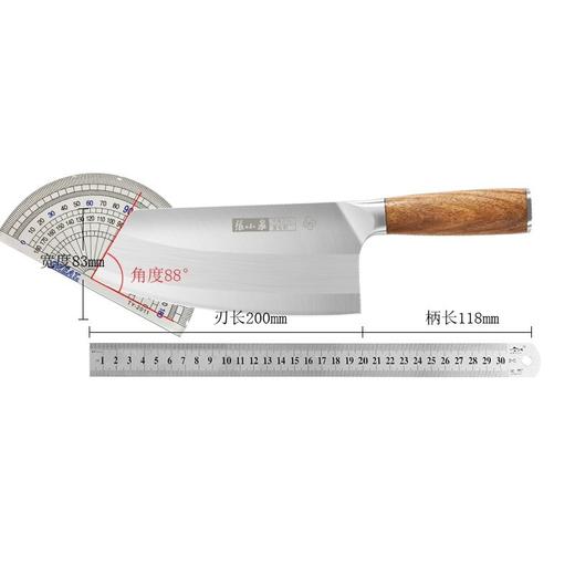 张小泉铭匠系列万用刀 商品图0