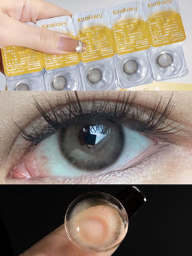 日抛  Kira Fairy 白金梨木  14.2 着色13.4 糯米棕 /8.7