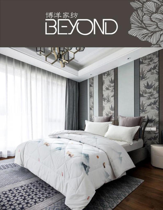 博洋国风纯羊毛被 商品图5