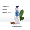 【现货现发】欧舒丹LOCCITANE 樱花/乳木果 护手霜30ml/支（保质期：2023.11.24） 商品缩略图2