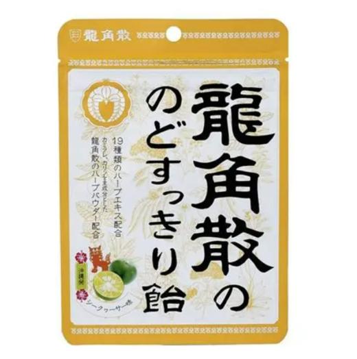 龙角散柠檬生姜味糖果68g 商品图0