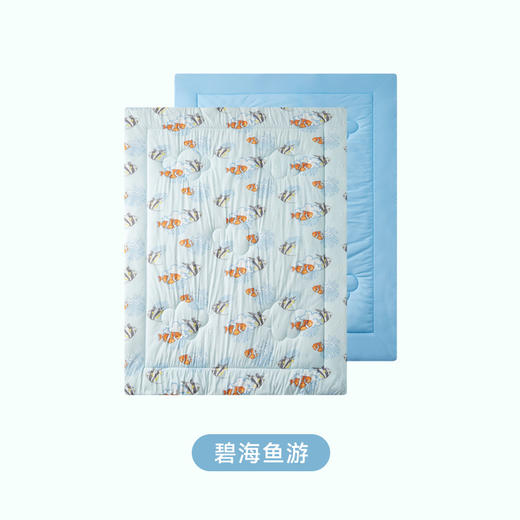 i-baby/英伦宝贝凉凉被夏凉盖被子春秋季幼儿园小孩午睡薄款 商品图6