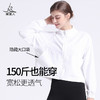 梵美人 F02001 防晒外套 无胸垫 商品缩略图1