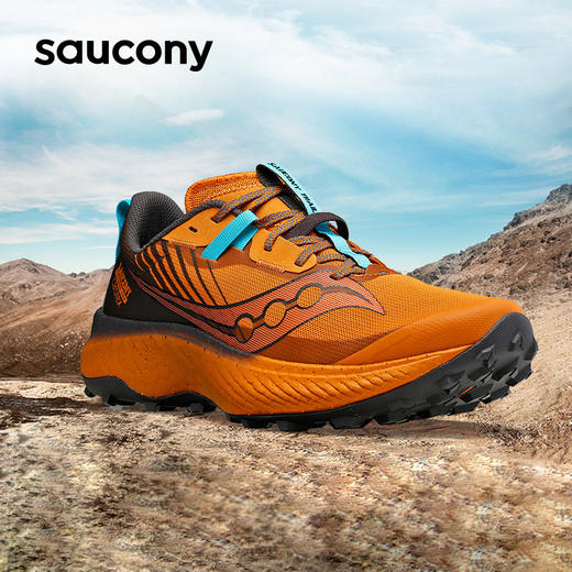 Saucony索康尼ENDORPHIN EDGE啡驰缓震碳板运动男女越野跑鞋 商品图0