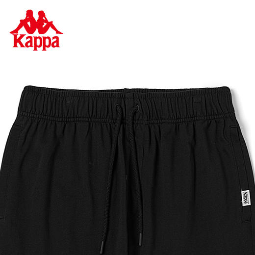 Kappa卡帕串标运动裤2023男针织长裤时尚休闲裤小脚卫裤K0D32AK63 商品图3