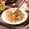 祖名 糟方腐乳500g*2瓶 商品缩略图8