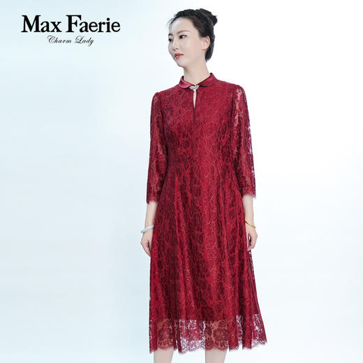 MG3L150麦克斯菲瑞连衣裙 商品图2