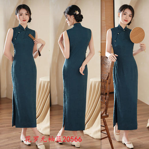 SKY 20565时尚改良花罗无袖长款旗袍 商品图2