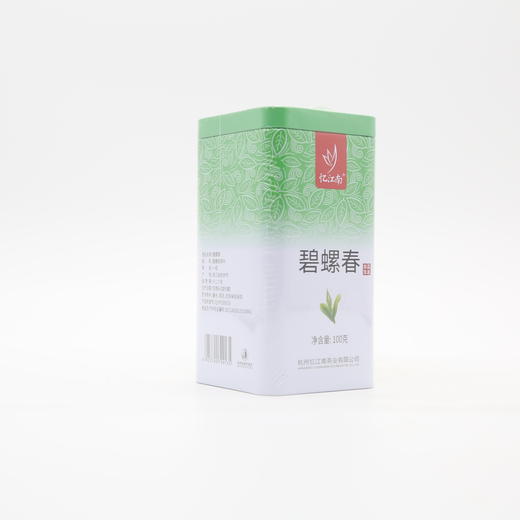 忆江南罐装碧螺春100g （6923790799135） 商品图1