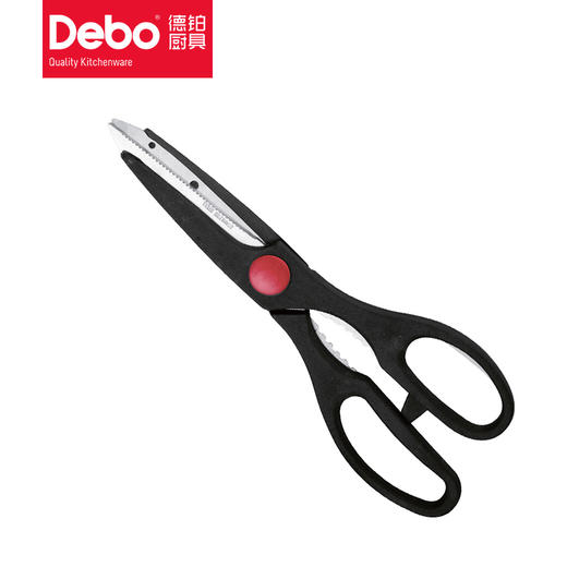 Debo德铂恩斯贝格厨房用品礼品 刀具8件套 厨房刀具套件斩骨刀 菜刀DEP-62 商品图7