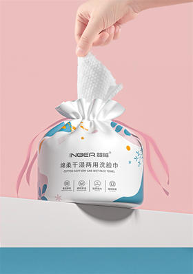 婴蓓绵柔干湿两用洗脸巾（母婴级别专用）