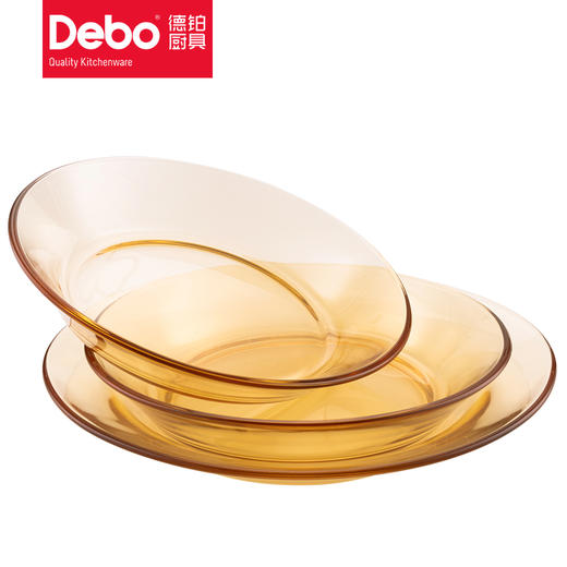Debo德铂尤妮思琥珀色高硼硅玻璃碗盘子甜品水果沙拉碗耐高温家用大碗盘 商品图10