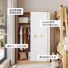 喜梦宝衣柜现代简约家用推拉门大衣橱储物柜 天才算法 商品缩略图3