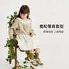 fx-咕噜日记【绵软舒适亲肤】花边领字母印花卫衣PCWY2316 商品缩略图1