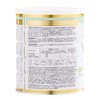 【保税仓】丹麦 阿拉（ARLA）有机婴幼儿配方奶粉白金3段 600g 1岁以上 商品缩略图1