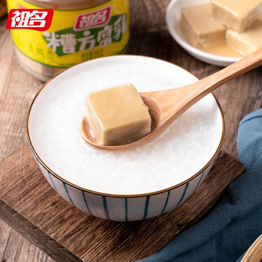 祖名 糟方腐乳500g*2瓶 商品图7