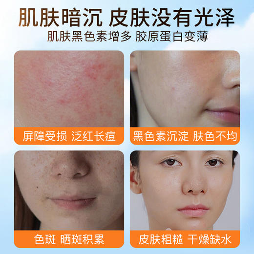 【靓邦素】雅姿源轻透水感美白防晒霜SPF50    50ml 商品图4