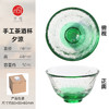 日本津轻纯手工日式清酒杯家用茶杯彩色玻璃杯 商品缩略图4