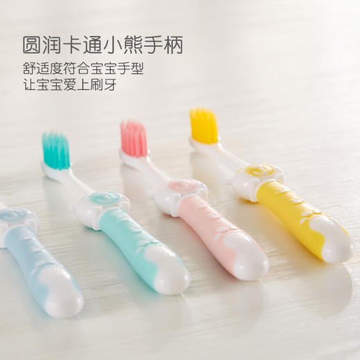 婴蓓 儿童小熊牙刷 5支装（2-5岁儿童使用，软毛，专为儿童设计 ） 商品图9