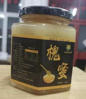 安营杂斋槐树蜜玻璃瓶蜂蜜槐蜜500g