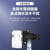 海尔（Haier）即热式电热水器 DSH-85H5 商品缩略图5