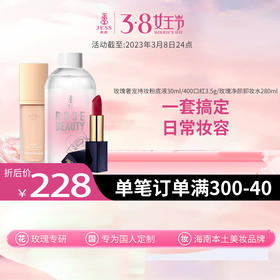 挚爱粉底液！一眼望去自然清透的好肌肤谁不想拥有！