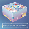 mini迷你世界逐梦星辰少女团系列盲盒网红玩乐主义手办女玩具摆件 商品缩略图2