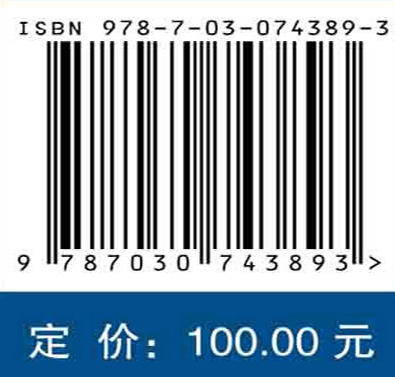 航空发动机组合压气机设计 商品图2