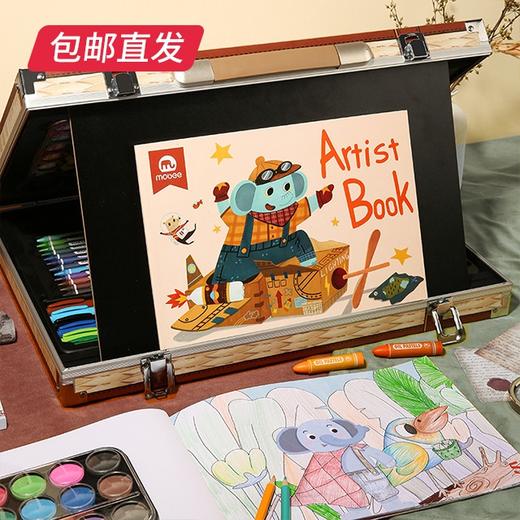 【mobee小象莫贝】户外绘画礼盒 全套100件【包邮直发】 商品图3
